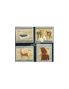 ALGERIE - n°  437 à 440 - Archéologie