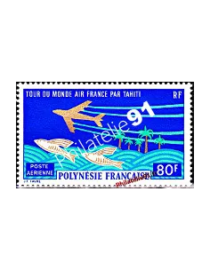 Timbre de POLYNÉSIE FRANÇAISE - P.A. n° 73 - Tour du monde "Air-France", par Tahiti