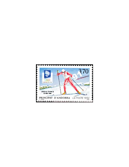 Timbres  d'Andorre Français n° 441 - Thématique Jeux olympique.