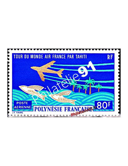 Timbre de POLYNÉSIE FRANÇAISE - P.A. n° 73 - Tour du monde "Air-France", par Tahiti