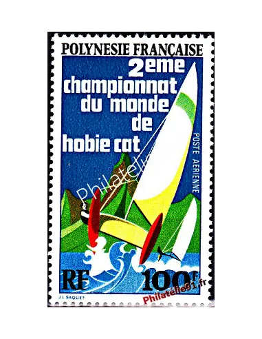 Timbre de POLYNÉSIE FRANÇAISE - P.A. n° 83 - 2ème championnats du monde de course de voiliers