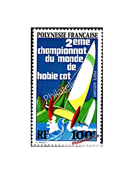 Timbre de POLYNÉSIE FRANÇAISE - P.A. n° 83 - 2ème championnats du monde de course de voiliers