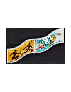 Timbre de France n° 3686P - Jeux Olympiques d'été à Athènes. Paire Horizon