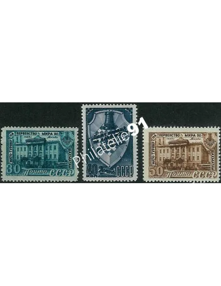 URSS - n° 1264 à 1266 - échecs