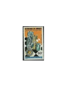 DJIBOUTI -timbres n° 216 - Thème échecs