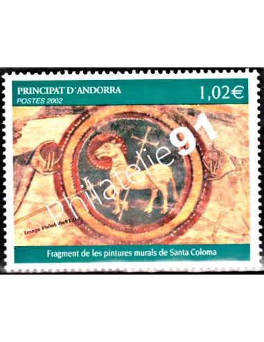 Timbre d'Andorre Français n° 574 - Thématiques: Art