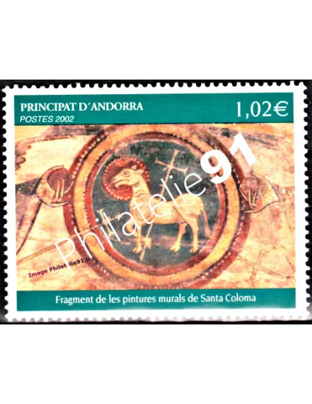 Timbre d'Andorre Français n° 574 - Thématiques: Art