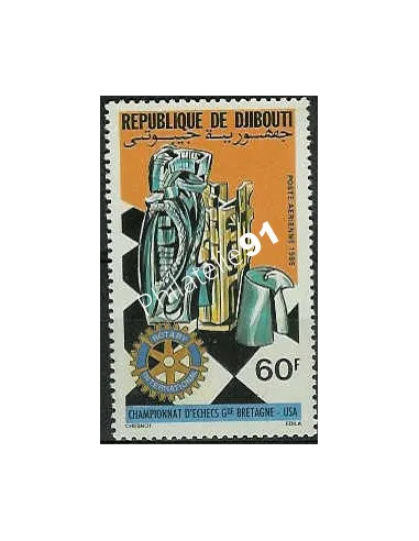 DJIBOUTI -timbres n° 216 - Thème échecs