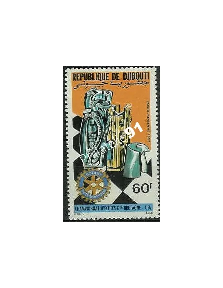 DJIBOUTI -timbres n° 216 - Thème échecs