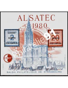 Bloc C.N.E.P. n°   1 - "ALSATEC" - Collection timbres France