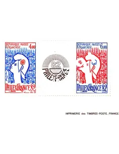 Bloc feuillet de France BF    8 - "Philexfrance 82"