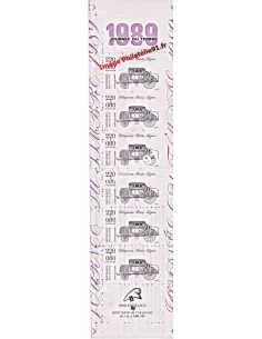 BC   2578A - Journée du Timbre 1989