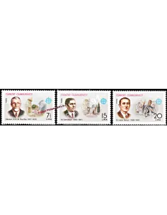 TURQUIE - n° 2289 à 2281 - EUROPA 1980 - Personnages célèbres