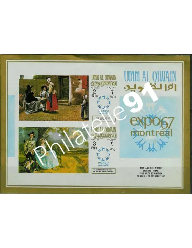 UMM AL QIWAIN - BF n° 11A ** - Tableaux