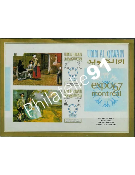UMM AL QIWAIN - BF n° 11A ** - Tableaux