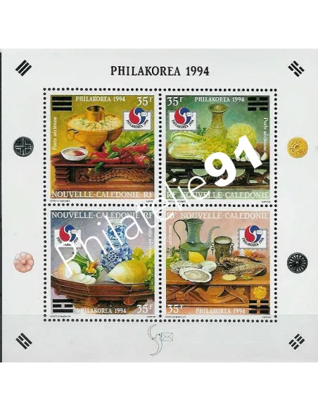 NOUVELLE CALEDONIE - BF n° 17, collection timbres dom tom