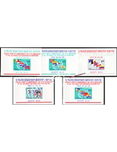 5 Blocs Non dentelés de Timbres de Corée du Sud  n° 95 et 99 - Thème : Drapeaux - ONU