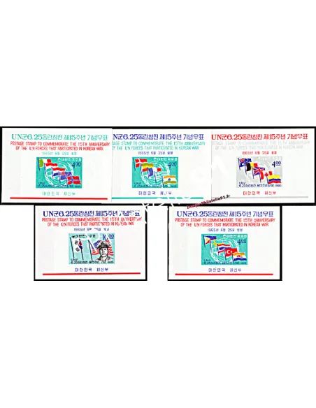 5 Blocs Non dentelés de Timbres de Corée du Sud  n° 95 et 99 - Thème : Drapeaux - ONU