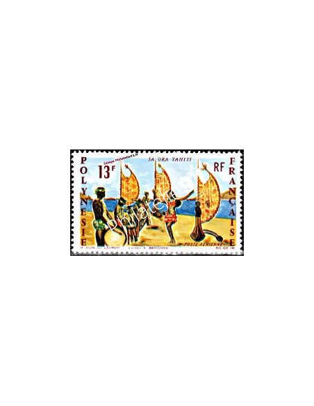 Timbre neuf de POLYNÉSIE - P.A. n°  21.