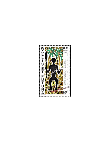 Timbre de WALLIS ET FUTUNA n° 418, danse, timbres des Dom-Tom