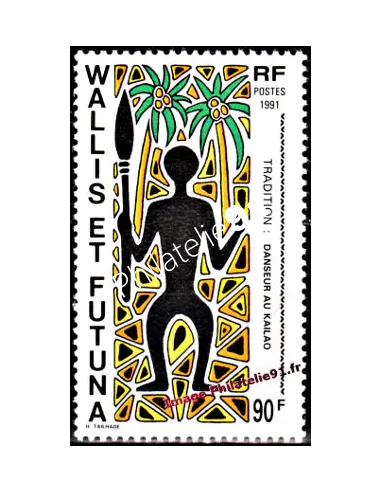 Timbre de WALLIS ET FUTUNA n° 418, danse, timbres des Dom-Tom
