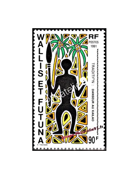 Timbre de WALLIS ET FUTUNA n° 418, danse, timbres des Dom-Tom