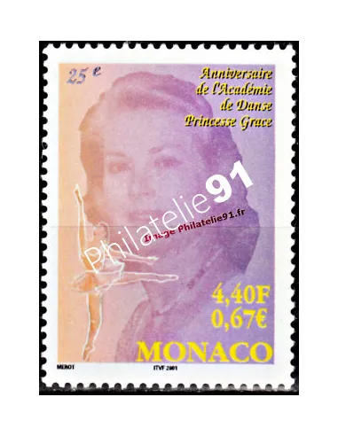 Timbre neuf de Monaco n° 2305 - Thématique : personnage - danse