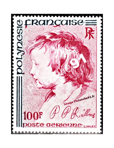 Timbre neuf de POLYNÉSIE - P.A. n° 129. thématique : Art