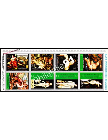 timbres d' Ajman - Bande Non Dentelée neuve** - Tableaux