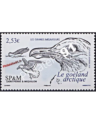timbre  de ST PIERRE ET MIQUELON - PA n°  86 - Thématique : Oiseaux