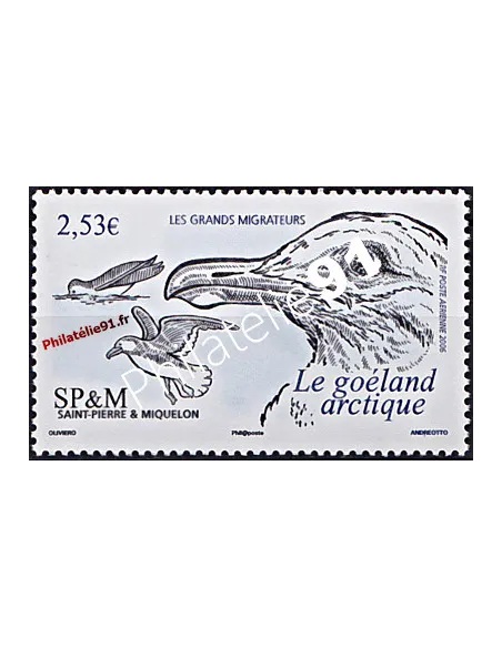 timbre  de ST PIERRE ET MIQUELON - PA n°  86 - Thématique : Oiseaux