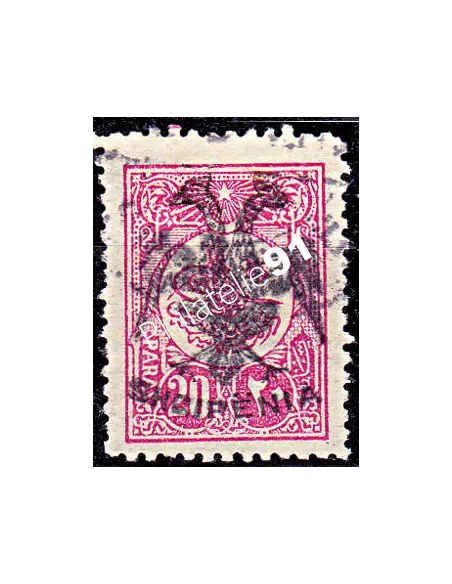 Timbre d'ALBANIE n° 5 oblitéré. timbre de Turquie n° 147 surchargé