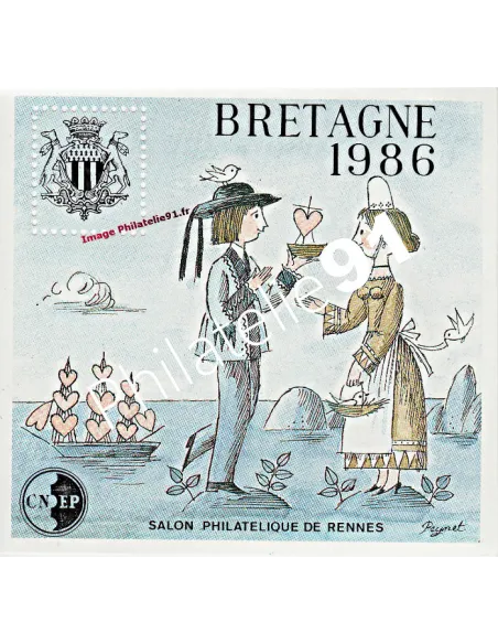 C.N.E.P. n°  7 - "BRETAGNE" (Rennes)