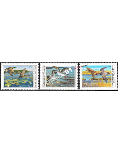 Timbres de Russie n° 5761 à 5763 - Thématique canard