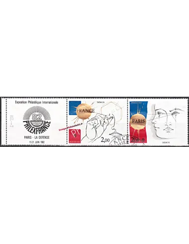 Timbres de France oblitérés n° 2142A  - Philexfrance 82