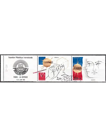Timbres de France oblitérés n° 2142A  - Philexfrance 82