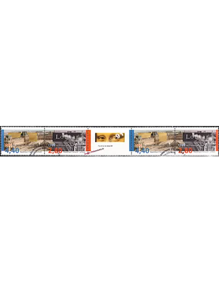 Timbres de France oblitérés n° 2852B  - collection timbres France
