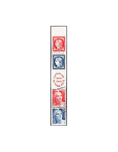 Bande de Timbres de France oblitérés n° 833A  - centenaire du timbre