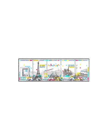 Bande oblitérés n° 2583A  - Panorama de Paris collection timbre France
