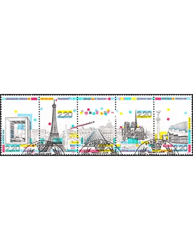 Bande oblitérés n° 2583A  - Panorama de Paris collection timbre France
