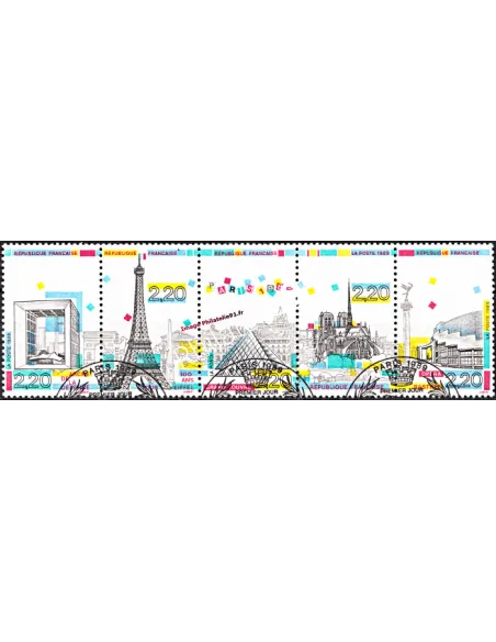Bande oblitérés n° 2583A  - Panorama de Paris collection timbre France