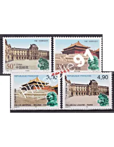 Émission commune, France-Chine, n° 3173 à 3174 + 3609 à 3610, Monde