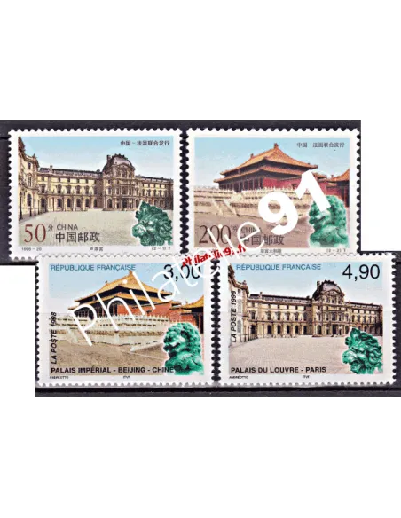 Émission commune, France-Chine, n° 3173 à 3174 + 3609 à 3610, Monde