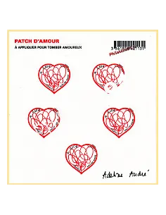 Feuille n° F648, coeur 2012, collection timbres France