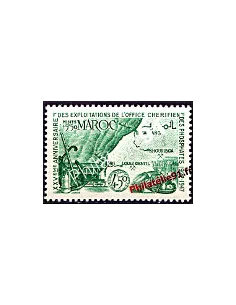 Timbre du Maroc n° 245. collection timbres des colonies