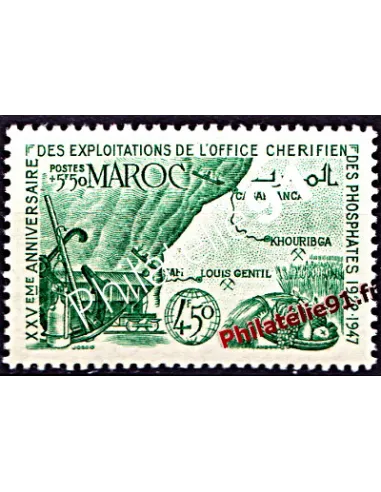 Timbre du Maroc n° 245. collection timbres des colonies