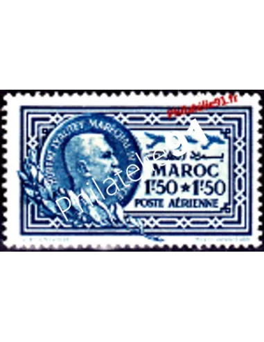 Timbre du Maroc PA n° 40, Maréchal Lyautey, timbre des colonies