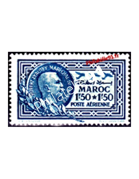 Timbre du Maroc PA n° 40, Maréchal Lyautey, timbre des colonies