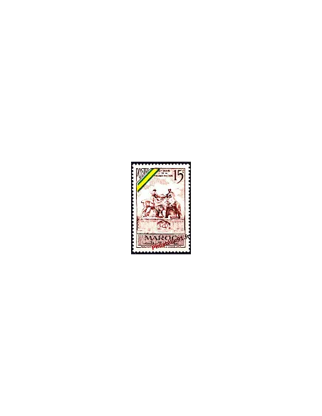 Timbre du Maroc n° 319. Centenaire de la Médaille militaire française.
