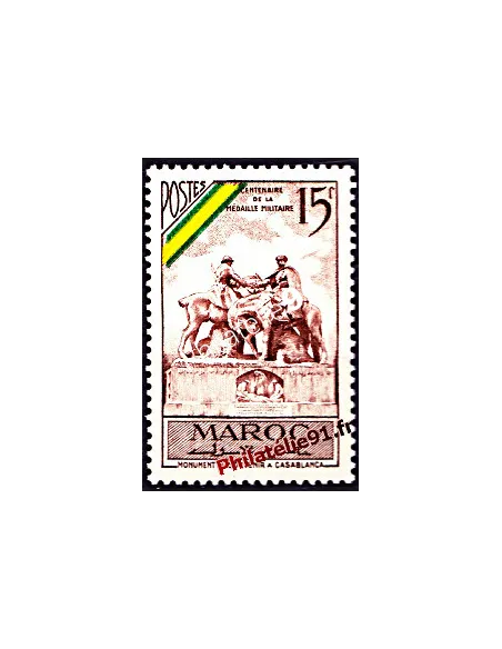 Timbre du Maroc n° 319. Centenaire de la Médaille militaire française.